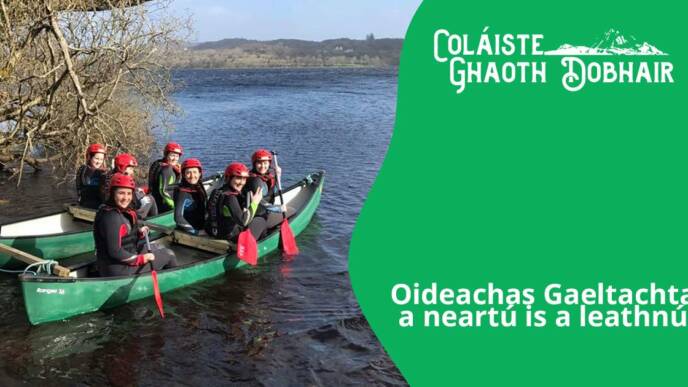 Louth GAA – Coláiste Ghaoth Dobhair Scholarships 2022